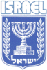 israel-bond-logo-2.gif (5099 Byte)