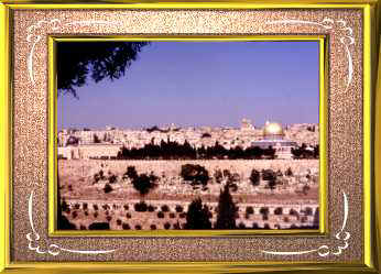 Jerusalem City of gold